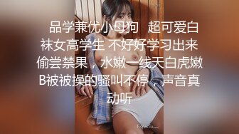 ?舞蹈服上厕所不方便?要脱光上衣才行