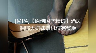 外表清纯可人美少女学生妹声音甜美透明水手制服酒店援交土豪无套内射很有撸点2V2