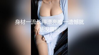 [MP4]STP24326 91制片厂 91CM-223&nbsp;&nbsp;时间静止-AV现场实录 性感女警被黑人和国人双洞齐下 童颜女神 萧锐儿 VIP2209