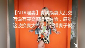 2024-7-10【潜入风俗店】短发美女技师，摸摸搞搞，再到会所熟女技师半套服务，柔软大奶乳交