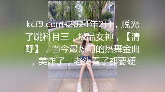 ✨韩国高质量黑丝高跟情侣「henry_sera」「sarah579」OF私拍 骚浪黑丝被健身房教练被大力猛夯