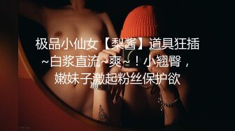 [MP4/1.37G]黑客破解家庭偷拍 特别爱舔逼的小夫妻日常性爱啪啪