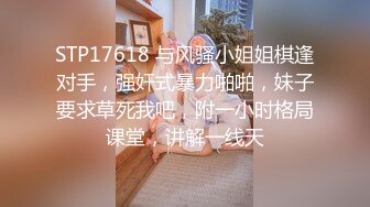 【OnlyFans】【逃亡】国产女21岁小母狗优咪强制高潮，拍摄手法唯美系列，调教较轻，视频非常好，女的也够漂亮 201