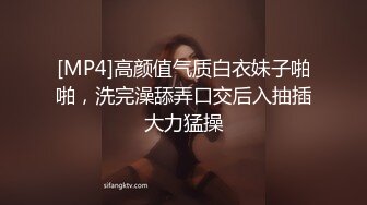 STP27752 新人美少妇独自在家寂寞！厕所自慰扣穴！脱下牛仔裤&nbsp;&nbsp;从下往上视角狂扣 拍打骚穴水声哗哗