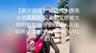 24小时后入肥臀抽插不止~MayaLis（P站）视频合集【89V】 (39)