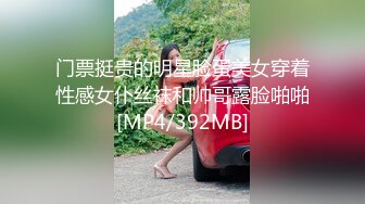 露脸黑丝高跟骚人妻