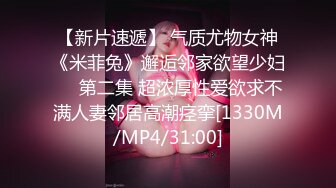 [MP4/ 225M]&nbsp;&nbsp;&nbsp;&nbsp;极品美少妇杨晴雨借钱不还 自慰抠B视频被曝光