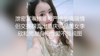 商场女厕近距离贴B拍 高跟美少妇的小黑B