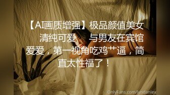 一女战二男，前后夹击无所畏惧，来得及给操