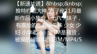 ?91制片厂? 91BCM013 半夜给老公戴绿帽 妍儿