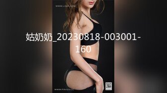 【新片速遞】&nbsp;&nbsp;♈♈♈【超清AI画质增强】，3000一炮，【太子探花】，外围女神，人气最高的舞蹈老师，千人斩代班，花式啪啪超精彩[2.66G/MP4/29:49]