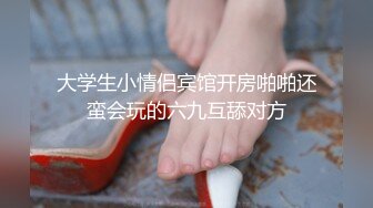 素人丶外围双马尾萝莉萌妹短裙美腿