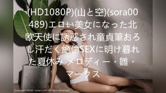 [无码破解]MIDE-404 ゲス元彼が盗撮したNTRビデオ一部始終 JULIA