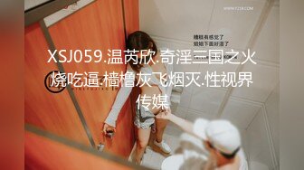 自录无水~丝袜荡妻~P8【嫂子好骚啊】肥臀丝袜美足~骚舌足交~道具自慰~丝袜骚穴淫水反光【19V】  (10)