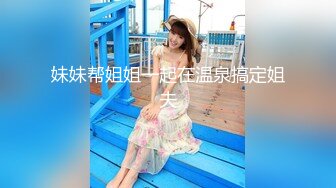 [强劲真实现场]真实Q奸 脱衣舞女郎表演中惨遭饥渴大爷上台按倒强插