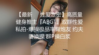 OnlyFans~可爱型【Melany_dee】娇小可爱~双洞猛插自慰~深喉【110V】 (12)