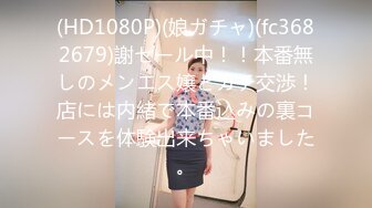 (sex)20230604_舔到深口亲