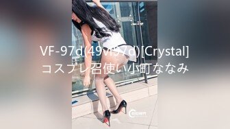 【新片速遞】 ❤️❤️户外女王【KTV勾搭】会所勾搭SPA小哥~KTV包厢啪啪~话筒自慰 淫水拉丝 [2.3GB/MP4/04:50:00]