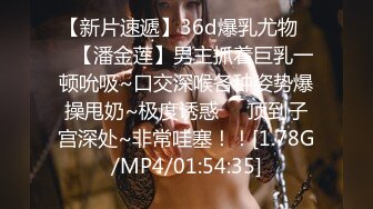 ❤️被男友干到翻白眼 (2)极品粉嫩的白虎B少妇❤️被男友干到翻白眼 (2)