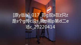 [MP4/ 407M]&nbsp;&nbsp;骚女技师和炮友展示抓龙筋全套服务，衬衣短裙按摩撸屌，乳夹用屁股磨花样多