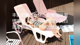 风流段王爷与少女妖妖高清自拍视频