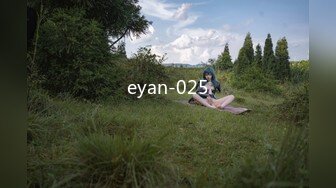 eyan-025