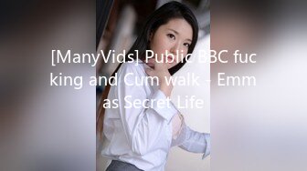 清纯校花~美到掉渣【想你学妹】跳蛋自慰~狂喷水挺粉挺白，没少被操 (7)