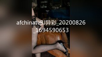 STP26341 【火爆推荐??多人乱战】七彩女神『18岁梦涵宝贝』 涵涵找表妹双飞挑战黄毛小哥 轮番内射娇嫩肉体