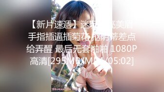 MSD-161 徐艳 防火防盗防闺蜜 风骚女勾引闺蜜男人 麻豆传媒映画