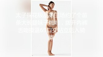 深夜企划，推特人气网红【藏森林】剧情大作之《放课后女高中生》紫薇后的内裤被陌生人拿去紫薇第一次闻过男人的精液