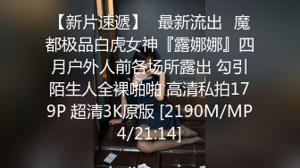 车展现场抄底大长腿美女车模和漂亮的美女职员 (1)