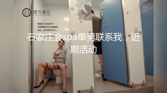 [MP4/127MB]【钻石泄密】西南大学校花穆X蔓自拍泄密