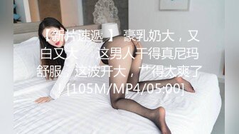 国产AV 肉肉传媒 RR008 风骚弟媳 李蓉蓉