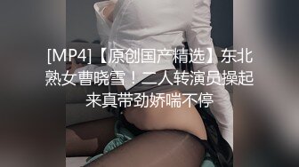 【新片速遞】&nbsp;&nbsp;✨国产高品质巨乳萝莉福利姬「jiujiu」OF私拍 身材妖娆童颜巨乳馒头粉鲍(328p+37v)[2.08GB/MP4/48:38]