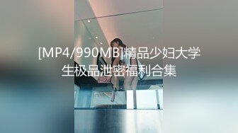 超美一字馬女神 PANS 丁丁 超大尺度私拍福利+5套PANS大尺度[1362P/2.43G]