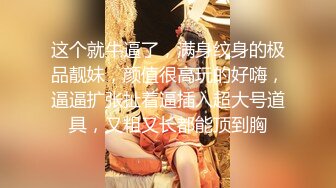 EDmosaic08-16四十歲天然美乳人妻欲求不滿