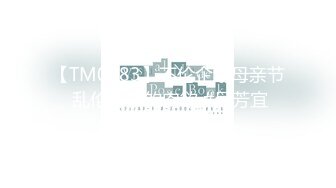 STP20105 果冻传媒最新出品国产AV巨献 出轨第二集 反睡了健身教练的老婆极品美女白晶晶