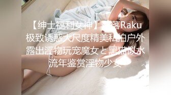 无套后入蜜桃臀少妇