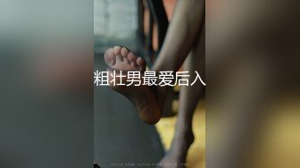 【新片速遞】黑丝露脸满背纹身的小少妇跟纹身小哥激情啪啪，吃奶舔逼深喉大鸡巴吸蛋蛋，激情上位无套抽插浪叫呻吟不断[586MB/MP4/44:54]