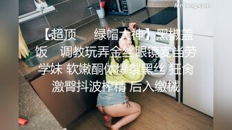 【新片速遞】麻豆传媒 MDX-0182 后妈偷吃女儿男友 欲求不满干掉喷水 蜜苏(苏艾文)[797M/MP4/26:06]