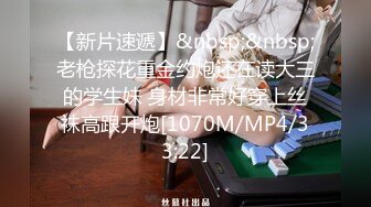 【高能预警硬核】CD小熏极品美妖单人Solo特辑 阳具骑乘后庭爽倍快乐 前列腺高潮寸止快感崩坏 沦陷高潮上头 (4)