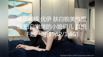 [MP4]新晋极品网红美少女▌元气兔▌白丝洛丽塔的足丝服务 乳首刺激丝滑美足 阵阵娇吟中爆射浓汁