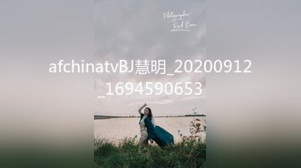 《万人追踪极品夫妻》❤️【淫夫与娇妻】，完美气质SSS身材，各种日常性爱野战无套内射，白浆特别多