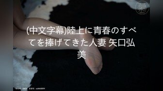 大奶风骚兔女郎，撅着屁股求内射（完整版简界）