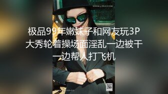 性感美女上门推销套套和延迟剂时被要求当场实验效果,被操的淫叫好硬,用力干我