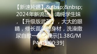 【自录】反差学妹【小妹妹刚成熟】逼夹肛珠齐上阵，自慰乳摇喷骚水，4-5月直播合集【27V】  (20)