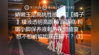 极品美乳人妻『kyara_sss』✿奶子又大胸型又好看，还特么巨骚，被操的时候喜欢说淫语，巨顶！美乳丰臀超反差10