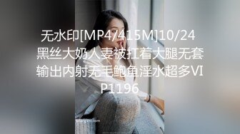 【国产】高手偷拍养生馆按摩房犀利大叔各种姿势草到女技师喊肚子疼也没有射还要撸普通话对白