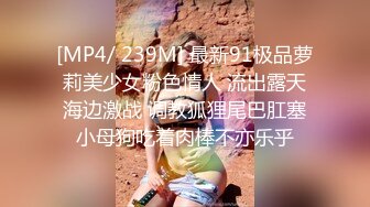 [2DF2] 新晋探花劲爆力作【深圳牛哥探花】，极品外围女神，肤白细腰美乳翘臀，长发飘飘69水汪汪，温柔良家范乖巧听话 - [MP4/107MB][BT种子]