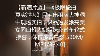 STP31098 国产AV 天美传媒 TMW159 清纯女孩POV约会夜晚的淫荡反差 黎儿